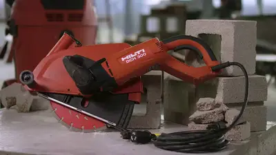 Алмазная резка